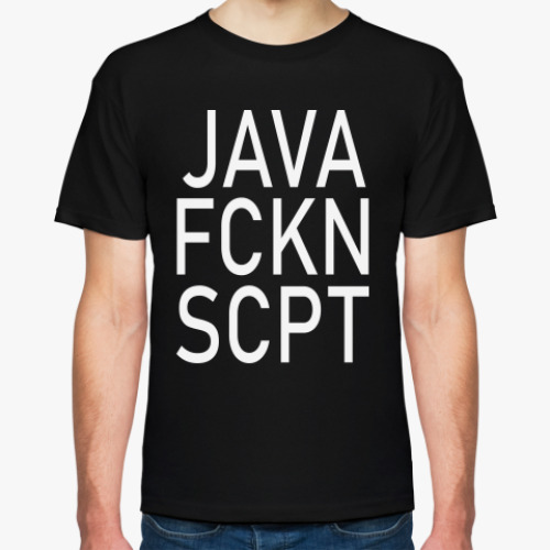 Футболка с принтом JAVA FCKN SCPT