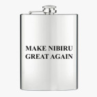 Фляжка стальная