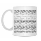 Кружка 330 мл