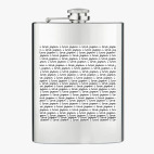 Фляжка стальная