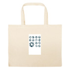 Большая сумка шоппер