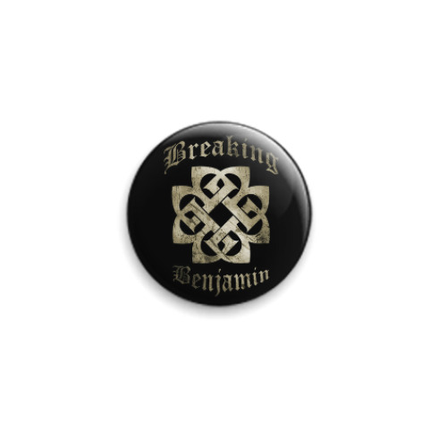 Значок 25мм Breaking Benjamin