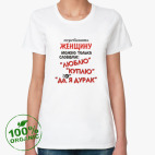 Женская футболка органик