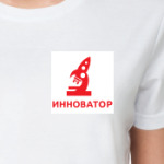 Инноватор