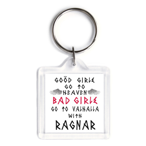 Брелок Викинги. Рагнар. Вальхалла