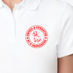 Owned & Operated By Dachshund9