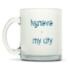 Кружка матовая