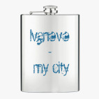 Фляжка стальная