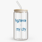 Банка с бамбуковой крышкой