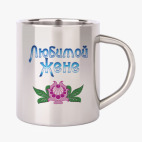 Кружка металлическая