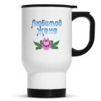 Кружка-термос