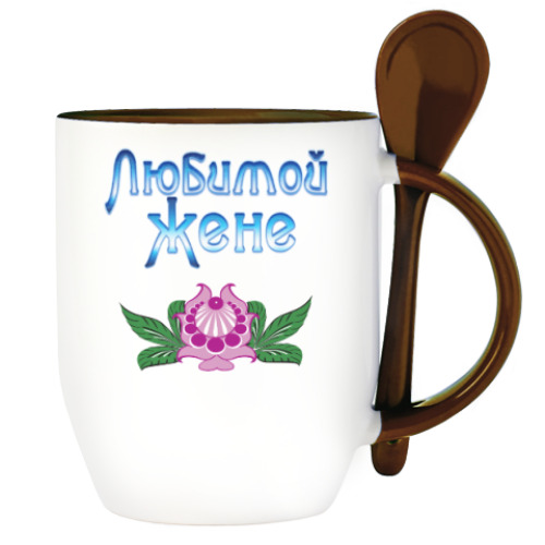 Кружка с ложкой с принтом Подарок жене