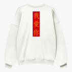 Свитшот оверсайз