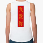 Женская майка