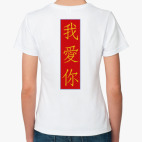 Женская футболка