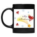 Кружка цветная UV-DTF