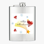 Фляжка стальная