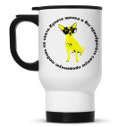 Кружка-термос