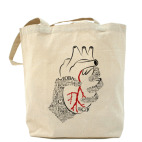 Слова ранят