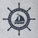 Море, штурвал. Liberty and mit