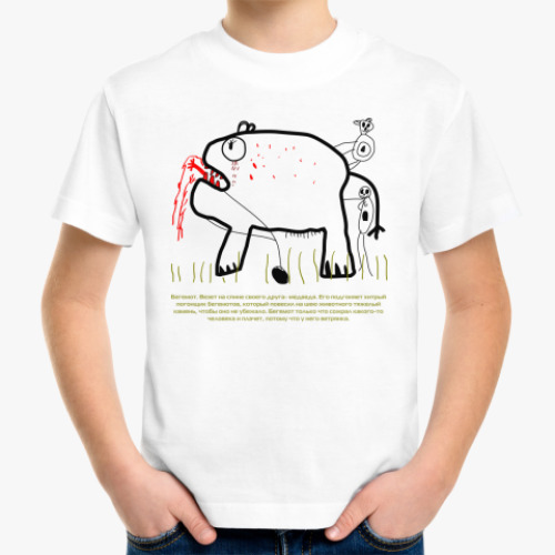 Детская футболка с принтом Бегемот