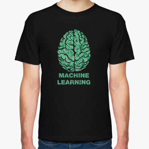 Футболка MACHINE LEARNING ~ МОЗГ