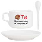 Кофейный набор