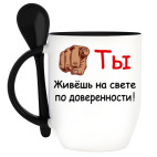 Кружка с ложкой