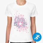 Женская спортивная футболка