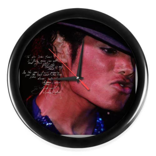 Настенные часы Billie Jean