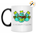 Кружка-хамелеон