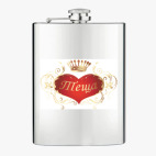 Фляжка стальная