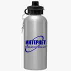 Спортивная бутылка