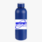 Термобутылка