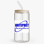 Банка с бамбуковой крышкой