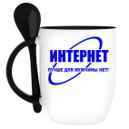 Кружка с ложкой