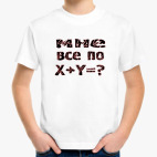 Детская футболка