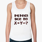 Женская майка