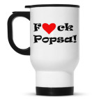 Кружка-термос