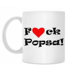 Кружка 330 мл