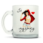 Кружка матовая