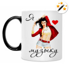 Кружка-хамелеон