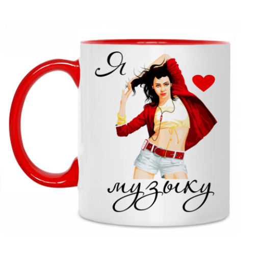 Кружка с принтом 'Я люблю музыку'