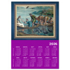 Чудесный улов Рафаэль Санти (1483-1520)