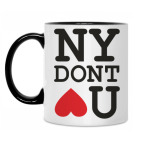 Кружка двухцветная