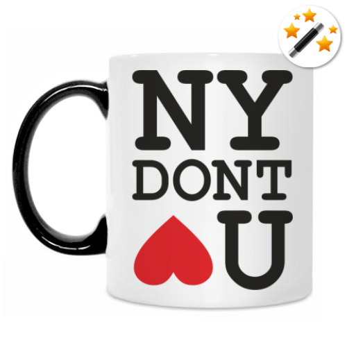 Кружка-хамелеон с принтом NEW YORK