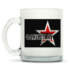 Кружка матовая