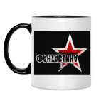 Кружка двухцветная