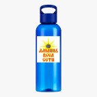 Прозрачная спортивная бутылка