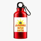 Металлическая бутылка 400 мл UV-DTF